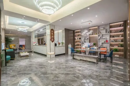 Shibei Hotel，Duyun City (Downtown Duyun） Отели рядом со станцией Duyun Railway Station