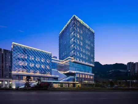 Home2 Suites by Hilton Chongqing Wanzhou Отели рядом с Аэропорт Ваньчжоу