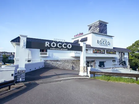Hotel Rocco (Adult Only) Отели рядом с достопримечательностью «Koriyama Castle»