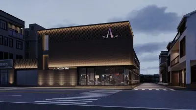 Doaland V Hotel Beijing Wukesong Fuxing Road Branch Các khách sạn gần Shougang Institute of Technology