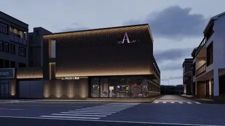 Doaland V Hotel(Beijing Wukesong PLA 301 General Hospital) Отели рядом с достопримечательностью «North China University of Technology»