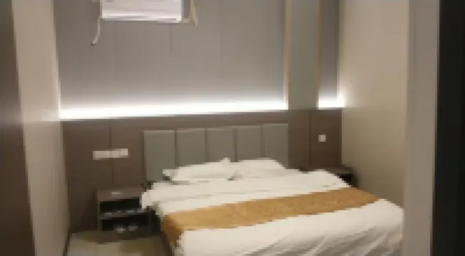 HSH