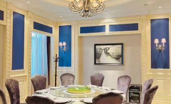 Malata Carrey International Hotel (Wuhan Textile University tanxinpei Park Subway)