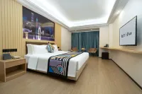 ECHIC Hotel (Guangzhou Baiyun International Airport Terminal) - Mountain view