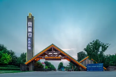 CC LOHAS HOTEL Hotels in Xinxiang