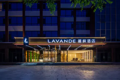 Lavande Hotel Higher Education District and High-speed  Railway Station of  Shijiazhuang Hotels in West Higher Education District