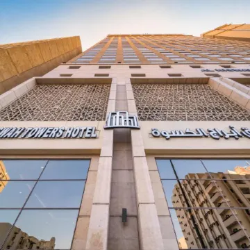 Al Kiswah Towers Hotel Отели рядом с достопримечательностью «Мечеть аль-Харам»