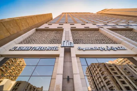 Al Kiswah Towers Hotel Отели в г. Мекка