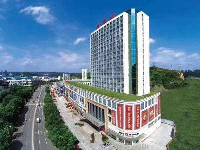 Jindongshan Hotel Hotels in Ічан