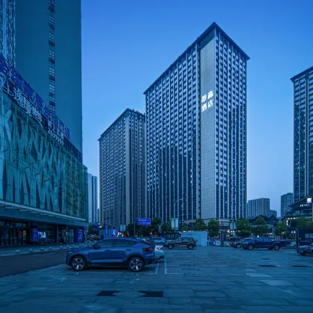 Thyssen Hotel (Leshan High speed Railway Station Shihao Square Branch)