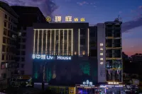 Shaoyang Hotel