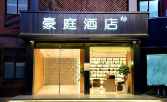 Grand Hotel Five Rivers Rainbow Avenue shopping mall shop