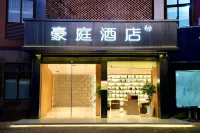 Grand Hotel Five Rivers Rainbow Avenue shopping mall shop