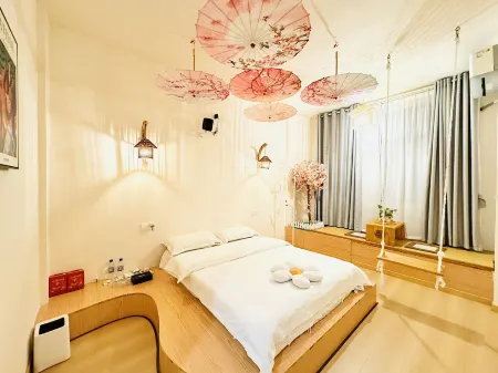 Naisi House Отели в г. Гуйдин