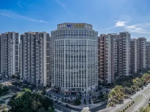 Wanting Hotel (Binjiang Ecological Park Ji'an Railway Station)