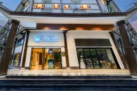 HanTing Hotel (Aba Prefecture Mao County Guqiang City) Hôtels à : Maoxian