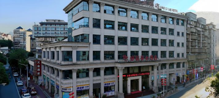 Haolilai Grand Hotel (Sanming No.1 High School) Hoteles en Sanming