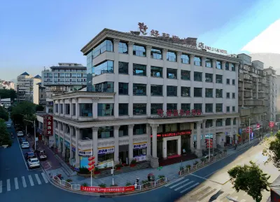 Haolilai Grand Hotel (Sanming No.1 High School) Hotels near Sanming College (Sanyuan Campus)