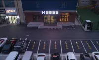 미훗 호텔 (퉁촨 신구 인민병원 체육관) - 주차장