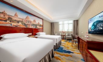 Vienna Hotel (Guangzhou Baiyun International Airport T2 Terminal)