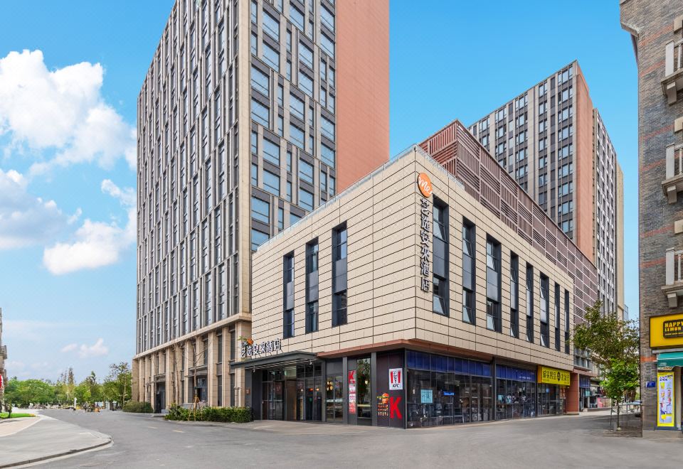 Yixuan Anlai Hotel 객실 사진