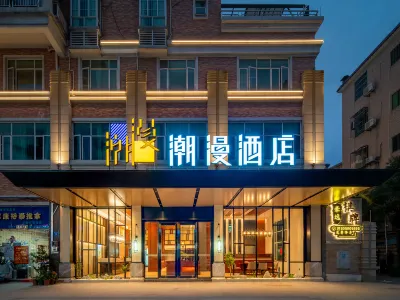 Cheermay Hotel Guangzhou Panyu Shiqiao Aoyuan Plaza Hotéis em Cantão