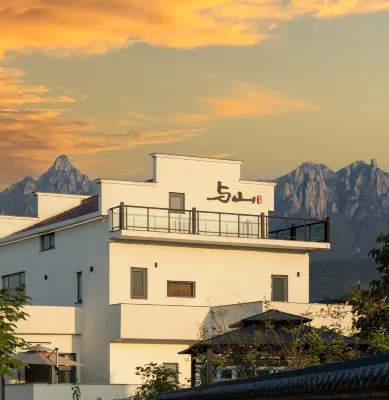 Yushan Hotel (Daiyuan Cultural Park Branch) - Nouto- ja jättöpalvelut