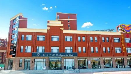 Magnotel Hotel (Zhangjiakou Kangbao)