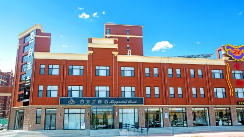 Magnotel Hotel (Zhangjiakou Kangbao) Hotels in Kangbao