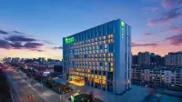 Holiday Inn Datong Hotels in Datong