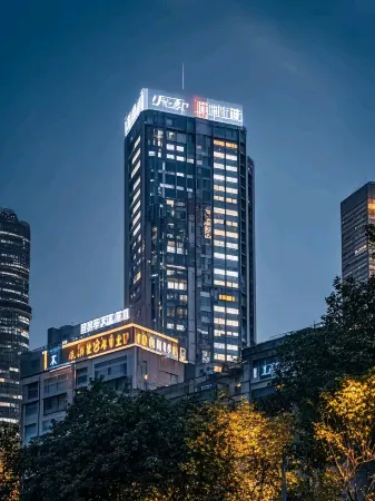 City Comfort Inn (Zhuji Xishi Theater Yongli Plaza) Отели рядом с достопримечательностью «Zhuji Gymnasium»