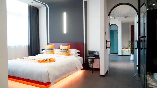 Nansha Shuying Theme Hotel