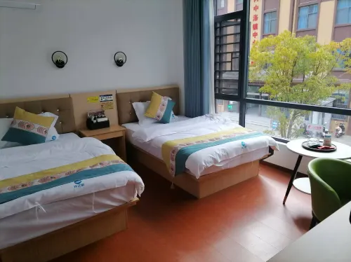 Xiangzhicai Homestay