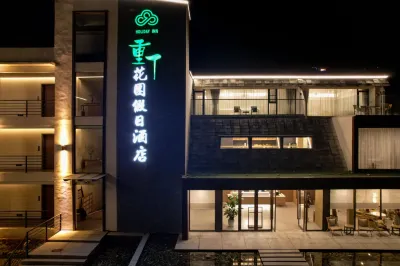 Bingzhong Luozhongding Garden Holiday Hotel Hotels in Gongshan Derung and Nu Autonomous County