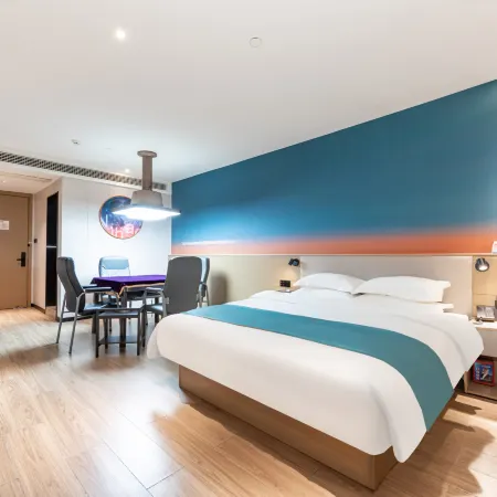 Nihao Fashion Hotel (Daye Guanshan Road)