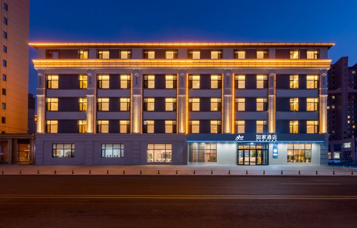 Home Hotel · NEO (Fuyu Railway Station)