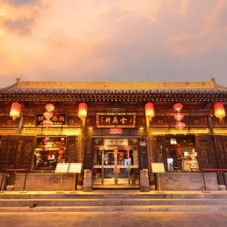 Yundingxuan Hotel