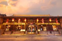 平遥雲鼎軒ホテル（平遥古城観光地）