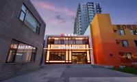 BORRMAN Hotel (Beijing Peking University Third Hospital Mudanyuan Station) Hotels in Peking