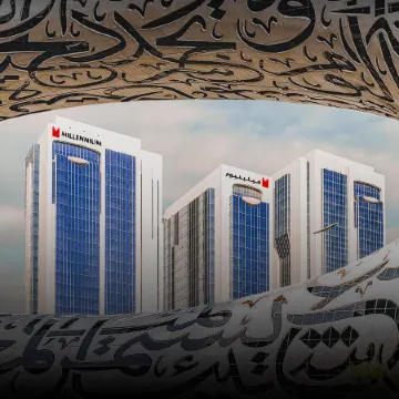 Millennium Plaza Downtown Hotel Dubai Отели рядом с достопримечательностью «Дубайский международный финансовый центр»