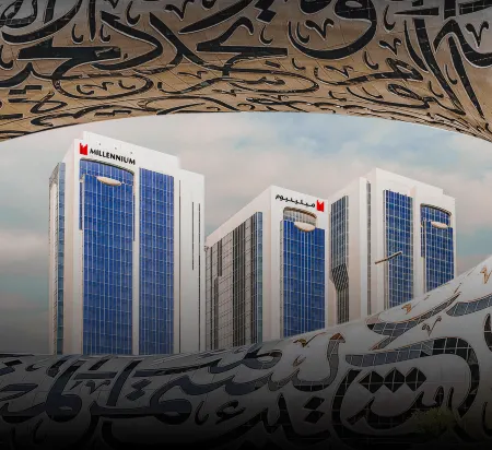 فندق ميلينيوم بلازا داون تاون