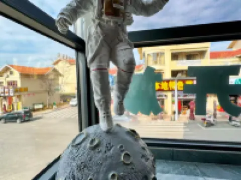 Tianyan Yunjue Hotel Hotels in Pingtang