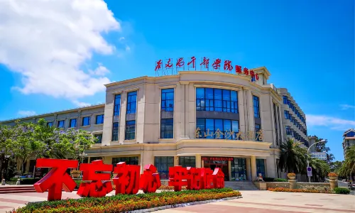 Jinsha Hotel (Jinsha Building, Guwenchang Cadre College Service Center)