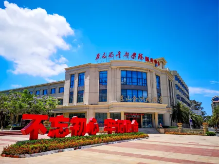 Jinsha Hotel (Jinsha Building, Guwenchang Cadre College Service Center) Отели рядом с достопримечательностью «Madiye Temple, Sufeng Mountain»