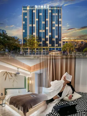 Duogao Hotel (Shengzhou China Yue Opera Art City Wuyue Plaza Branch)