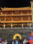Chaozhou Jinma International Apartment