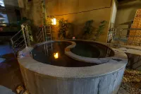 Nankun Shanju Hot Spring Resort - Romantische