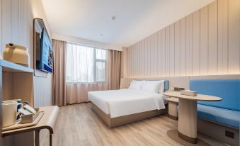 Starway Hotel (Xianyang University for Nationalities Branch)