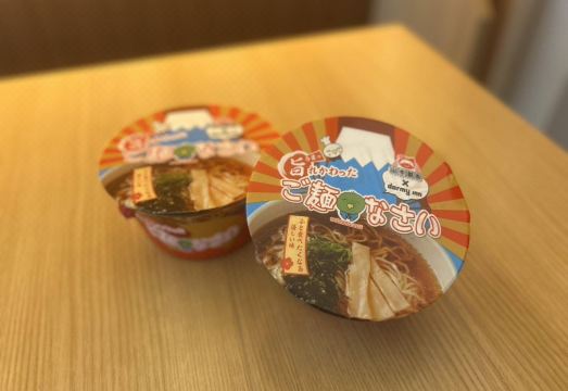 도미인 조식 서비스