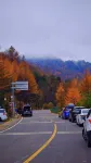 Liuba Zhuge Highlights Jiangtai Homestay - parking